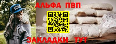 PSILOCYBIN Старая Купавна