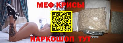 СК Среднеуральск