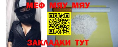 СК Среднеуральск