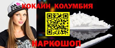 СК Среднеуральск