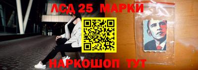 СК Среднеуральск