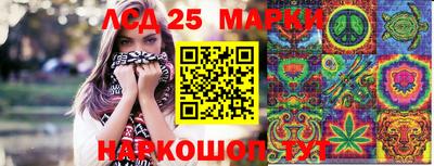 а пвп мука Славянск-на-Кубани
