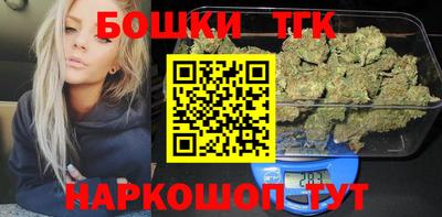 меф Ставрополь