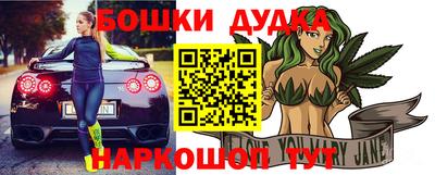 а пвп мука Славянск-на-Кубани