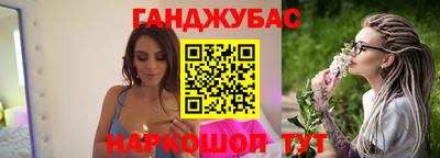 СК Среднеуральск