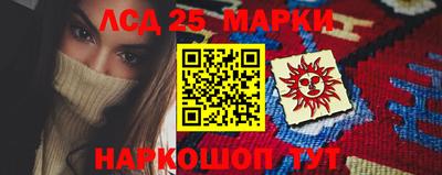а пвп мука Славянск-на-Кубани