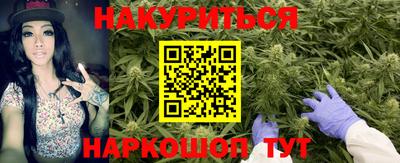 а пвп мука Славянск-на-Кубани