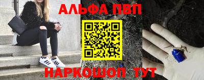 СК Среднеуральск
