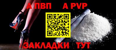PSILOCYBIN Старая Купавна