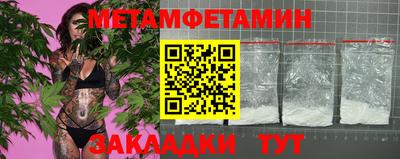 PSILOCYBIN Старая Купавна