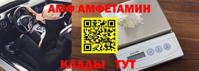PSILOCYBIN Старая Купавна