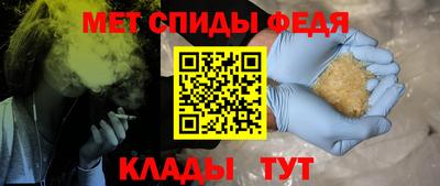 СК Среднеуральск