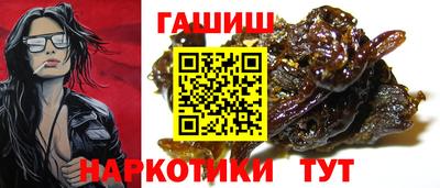 а пвп мука Славянск-на-Кубани