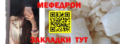 PSILOCYBIN Старая Купавна