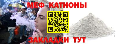 PSILOCYBIN Старая Купавна